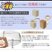 画像16: 大人気収納家具！完成品・日本製スクエアキャビネット 幅70　PCデスクタイプ (16)