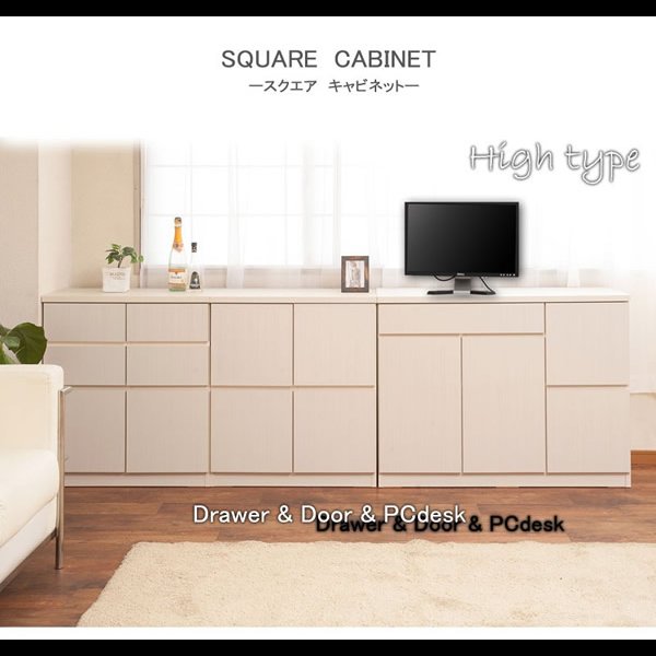 画像6: 大人気収納家具！完成品・日本製スクエアキャビネット 幅104　PCデスクタイプ