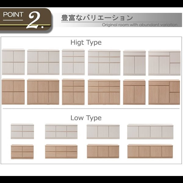 画像11: 大人気収納家具！完成品・日本製スクエアキャビネット 幅104　PCデスクタイプ