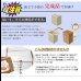画像16: 大人気収納家具！完成品・日本製スクエアキャビネット 幅104　PCデスクタイプ (16)