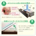画像10: ガス圧式跳ね上げ＆BOX型引き出し収納連結ベッド【Valiente】バリエンテ ヘッドレス仕様 日本製 (10)