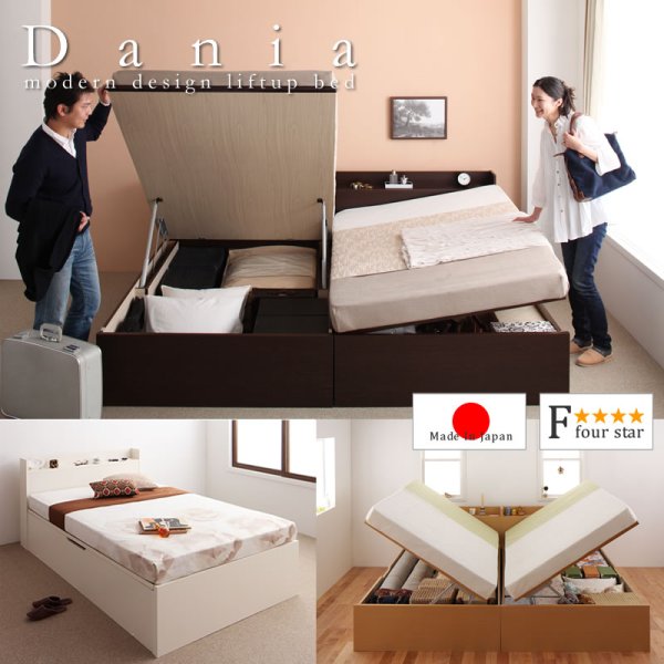 画像1: シンプル棚タイプ・ガス圧式大容量収納ベッド【Dania】ダニア