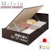 画像10: 高品質日本製ガス圧式収納ベッド【Melvin】棚付き お買い得価格シリーズ (10)