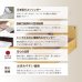 画像11: 高品質日本製ガス圧式収納ベッド【Melvin】棚付き お買い得価格シリーズ (11)