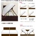 画像13: 高品質日本製ガス圧式収納ベッド【Melvin】棚付き お買い得価格シリーズ (13)