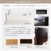 画像14: 高品質日本製ガス圧式収納ベッド【Melvin】棚付き お買い得価格シリーズ (14)