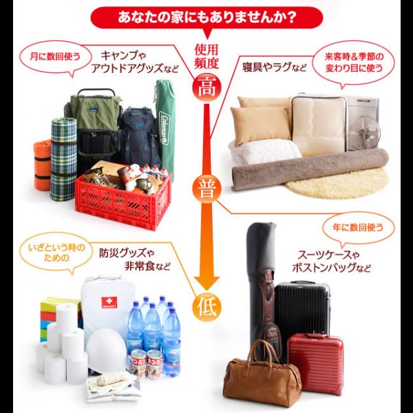 画像13: ヘッドレスも選べて敷布団も使えるガス圧式収納ベッド【Dignita】ディニタ