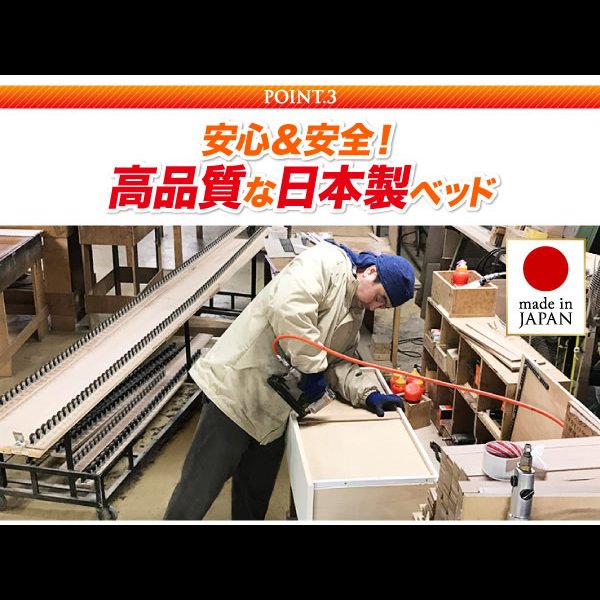 画像17: ヘッドレスも選べて敷布団も使えるガス圧式収納ベッド【Dignita】ディニタ