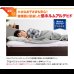 画像21: ヘッドレスも選べて敷布団も使えるガス圧式収納ベッド【Dignita】ディニタ (21)