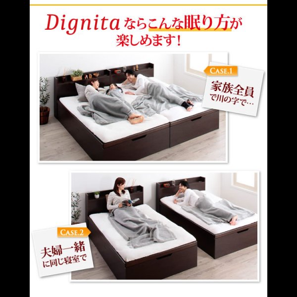 画像22: ヘッドレスも選べて敷布団も使えるガス圧式収納ベッド【Dignita】ディニタ