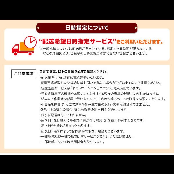 画像27: ヘッドレスも選べて敷布団も使えるガス圧式収納ベッド【Dignita】ディニタ