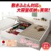 画像28: ヘッドレスも選べて敷布団も使えるガス圧式収納ベッド【Dignita】ディニタ (28)