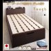 画像4: 頑丈ベッドシリーズ【Tough】タフ　日本製ガス圧式収納ベッド (4)