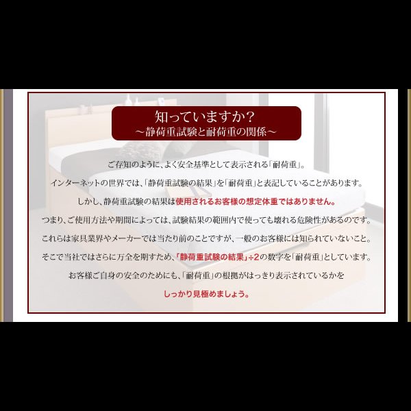 画像8: 頑丈ベッドシリーズ【Tough】タフ　日本製ガス圧式収納ベッド