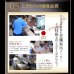画像20: 頑丈ベッドシリーズ【Tough】タフ　日本製ガス圧式収納ベッド (20)