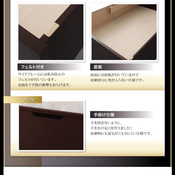画像23: 頑丈ベッドシリーズ【Tough】タフ　日本製ガス圧式収納ベッド
