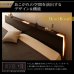 画像9: おしゃれ照明付き連結対応ガス圧式収納ベッド【Atlas】アトラス 日本製 (9)