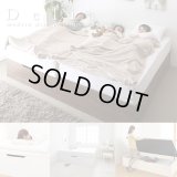 布団も使えて通気性に優れたすのこ床板仕様ガス圧式収納ベッド【Delia】 ヘッドレス仕様