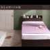 画像10: ショート丈ガス圧式跳ね上げ収納ベッド【Clory Short】クローリーショート日本製 (10)