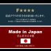 画像19: 高品質日本製ガス圧式収納ベッド【Melvin】棚付き お買い得価格シリーズ (19)