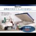 画像9: コンセント付き_フラットヘッドボード_跳ね上げベッド【Mulante】ムランテ (9)