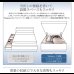 画像10: コンセント付き_フラットヘッドボード_跳ね上げベッド【Mulante】ムランテ (10)