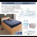 画像13: コンセント付き_フラットヘッドボード_跳ね上げベッド【Mulante】ムランテ (13)