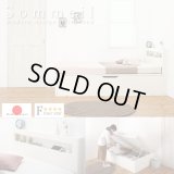ショート丈ガス圧式収納ベッド【Sommeil】ソメイユ　日本製・2段棚付き