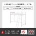 画像4: シングルベッドにもなる2Wayロフトベッド【Elmer】カーテン取り付け可能 (4)