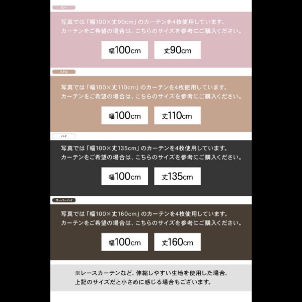 画像7: シングルベッドにもなる2Wayロフトベッド【Elmer】カーテン取り付け可能