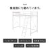 画像11: シングルベッドにもなる2Wayロフトベッド【Elmer】カーテン取り付け可能 (11)
