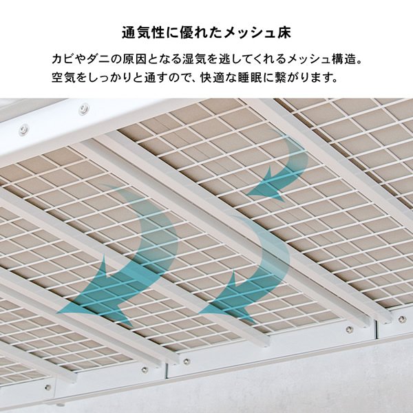 画像15: シングルベッドにもなる2Wayロフトベッド【Elmer】カーテン取り付け可能