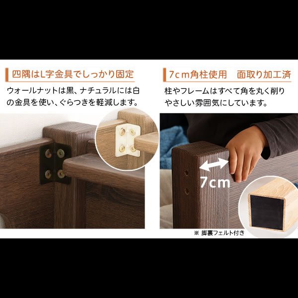 画像13: ナチュラルシンプルデザイン階段ロフトベッド【Shaun】