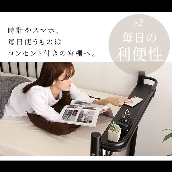 画像12: シンプルデザイン頑丈設計ロフトベッド【Aimee】