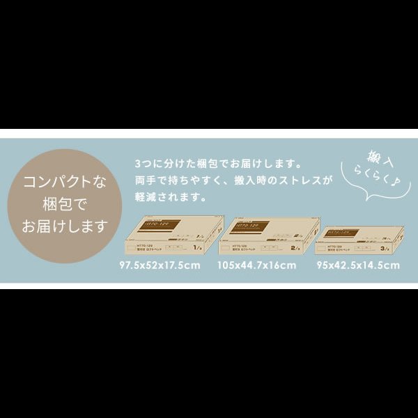 画像18: シンプルデザイン頑丈設計ロフトベッド【Aimee】