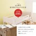 画像6: カントリー調頑丈木製ロフトベッド【Calista】 棚・コンセント付き ベッド下76.5cm (6)