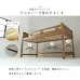 画像10: カントリー調頑丈木製ロフトベッド【Calista】 棚・コンセント付き ベッド下76.5cm (10)