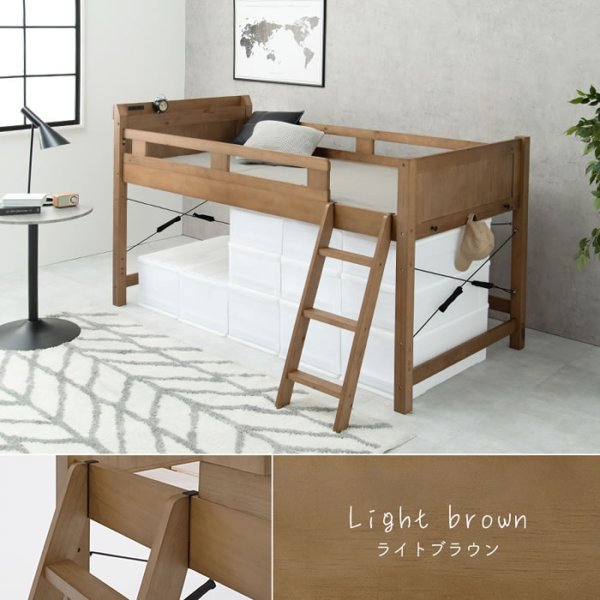 画像20: カントリー調頑丈木製ロフトベッド【Calista】 棚・コンセント付き ベッド下76.5cm