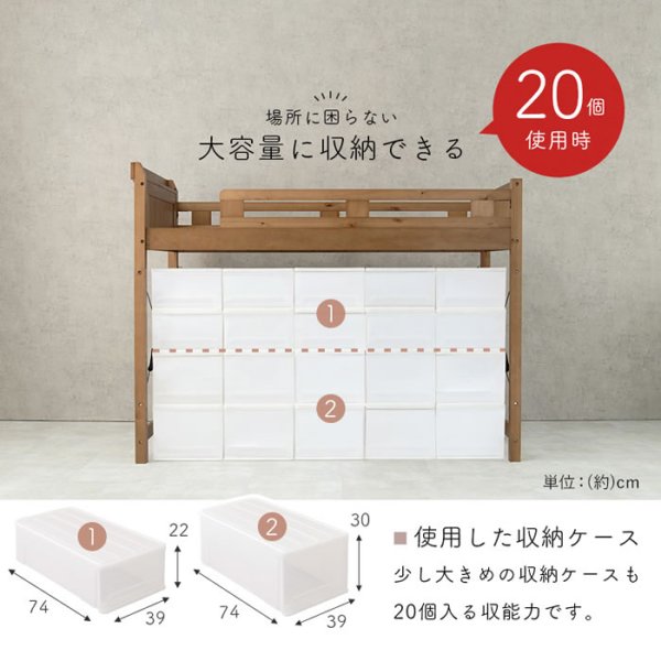 画像4: カントリー調頑丈木製ロフトベッド【Calista】 棚・コンセント付き ベッド下113cm