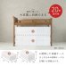 画像4: カントリー調頑丈木製ロフトベッド【Calista】 棚・コンセント付き ベッド下113cm (4)