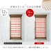 画像7: カントリー調頑丈木製ロフトベッド【Calista】 棚・コンセント付き ベッド下113cm (7)