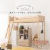 画像2: カントリー調頑丈木製ロフトベッド【Calista】 棚・コンセント付き ベッド下140cm (2)