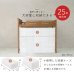 画像4: カントリー調頑丈木製ロフトベッド【Calista】 棚・コンセント付き ベッド下140cm (4)