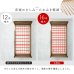 画像7: カントリー調頑丈木製ロフトベッド【Calista】 棚・コンセント付き ベッド下140cm (7)