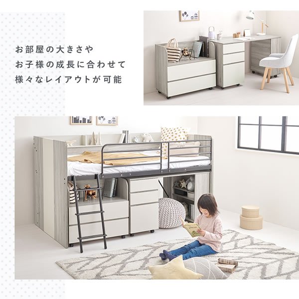画像4: サイド棚付きおしゃれなシステムベッド【Selina-t】3点セット