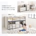 画像4: サイド棚付きおしゃれなシステムベッド【Selina-t】3点セット (4)