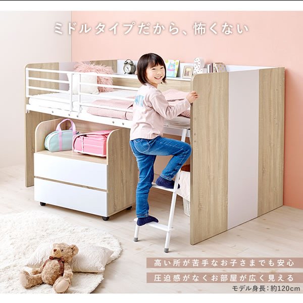 画像7: サイド棚付きおしゃれなシステムベッド【Selina-t】3点セット