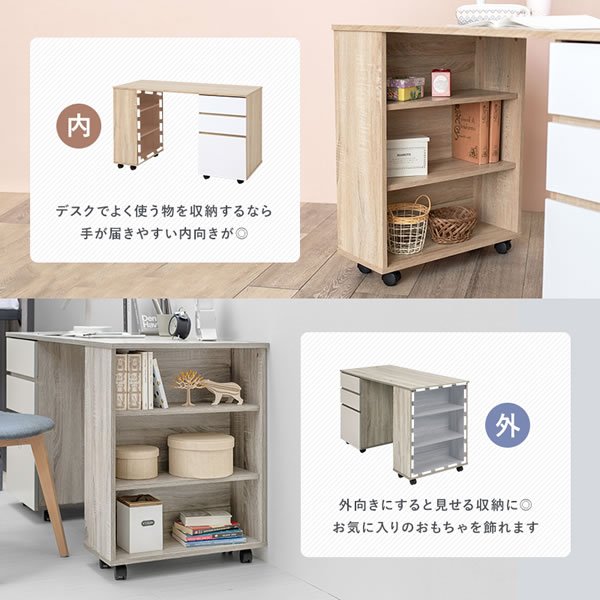 画像14: サイド棚付きおしゃれなシステムベッド【Selina-t】3点セット