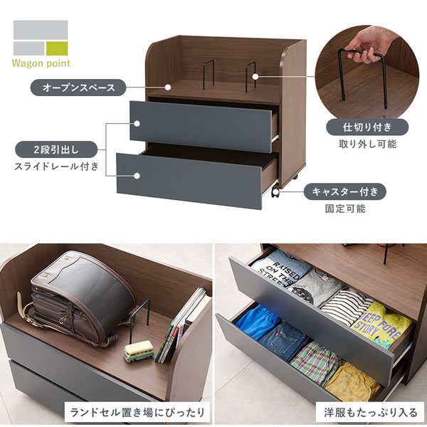 画像15: サイド棚付きおしゃれなシステムベッド【Selina-t】3点セット