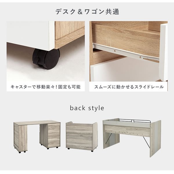 画像16: サイド棚付きおしゃれなシステムベッド【Selina-t】3点セット